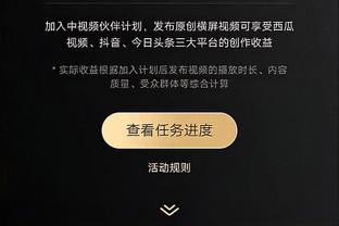 Chính thức: Vũ Hán Tam Trấn ngày 31 tháng 1 khởi động trận đấu với đội bóng A - rập Xê - út