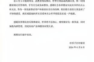 米兰两大传奇！巴雷西&保罗·马尔蒂尼演绎教科书级防守